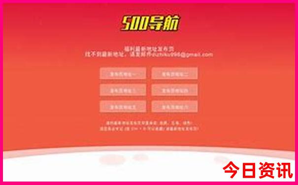 章丘夏天哪个地方好玩凉快